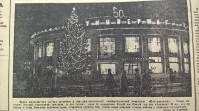 Прикрепленное изображение: WP_20170829_18_27_38_Pro (2).jpg